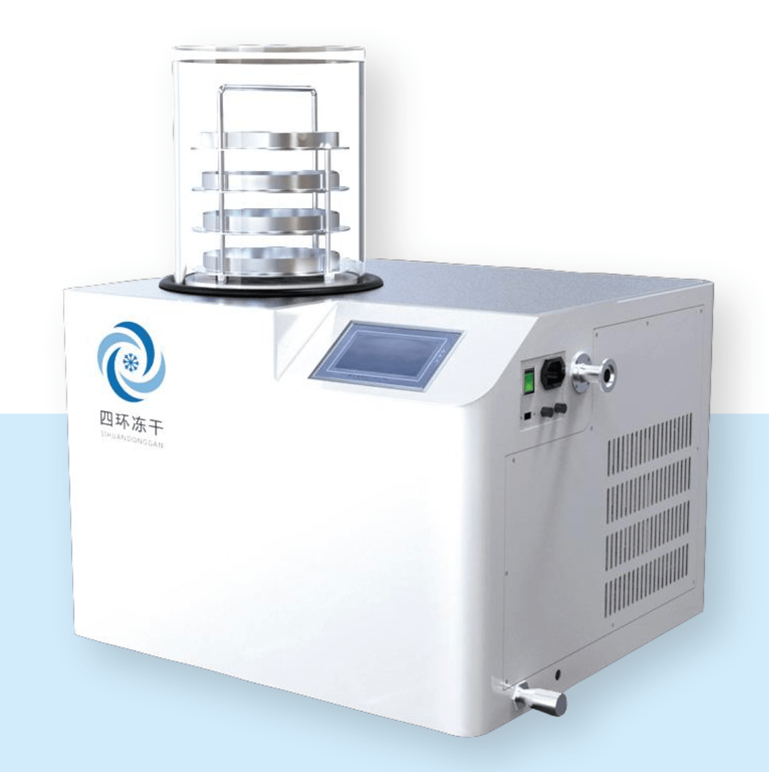 LGJ-10D Standard Type Vacuum Freeze Dryer - Beijing Fourth Ring